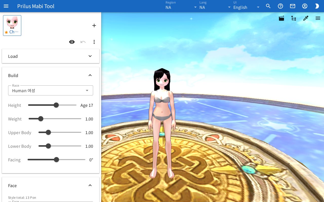 Character Simulator screen