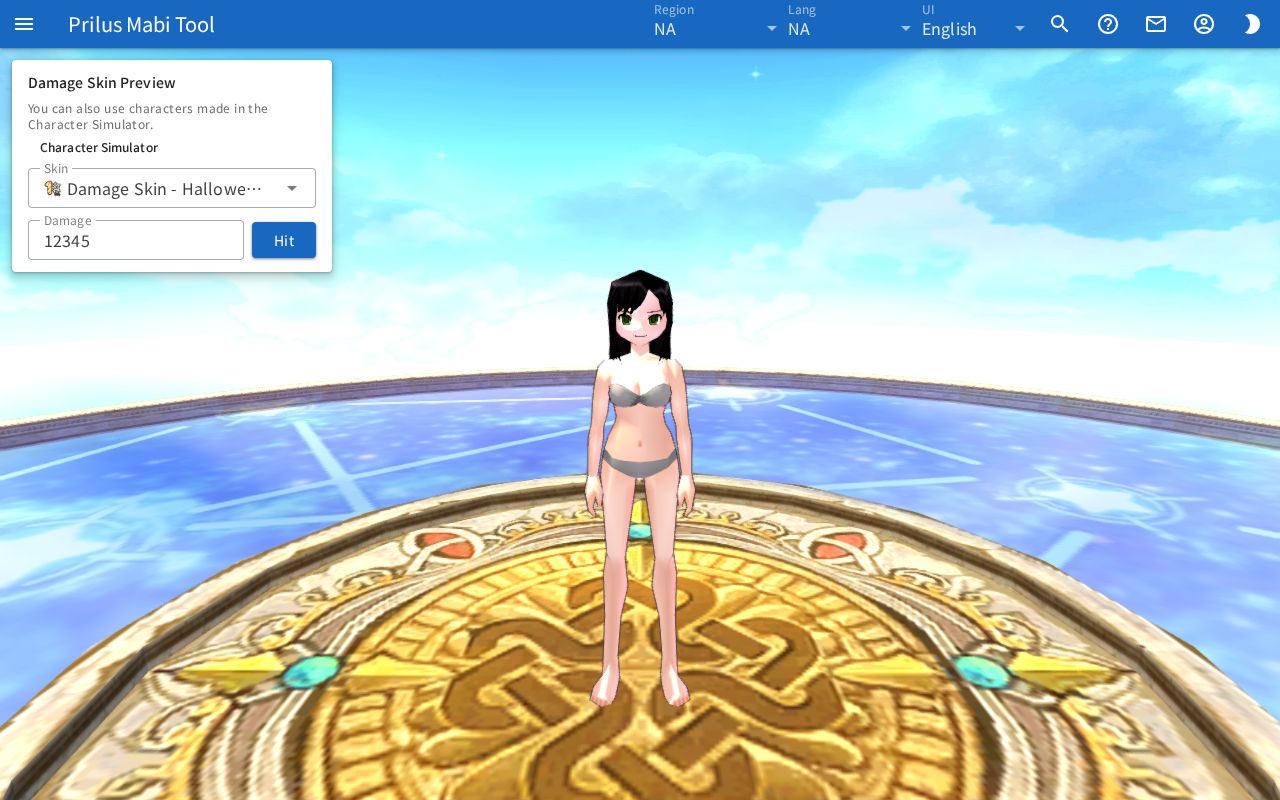Damage Skin Preview screen