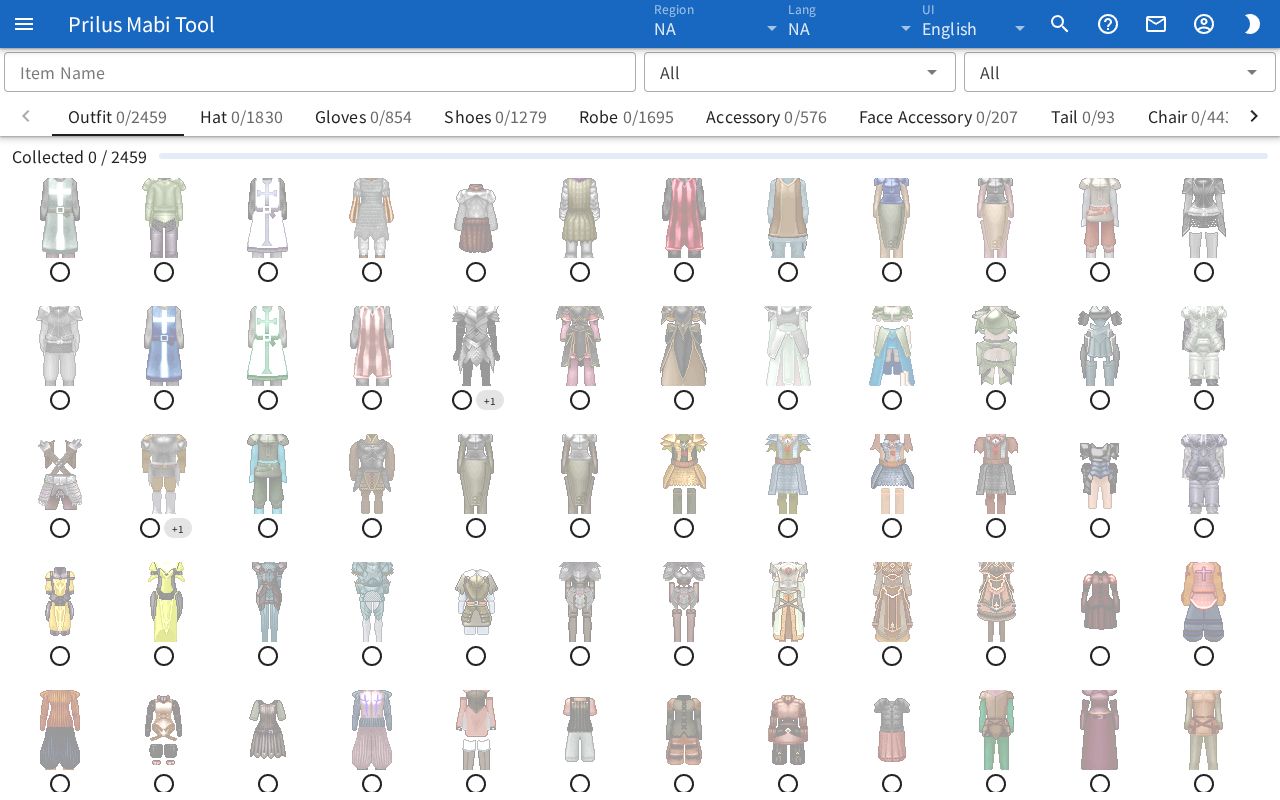 Dressing Room Collection screen