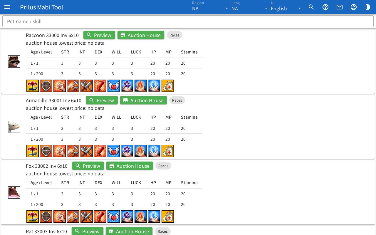 Pet list screen