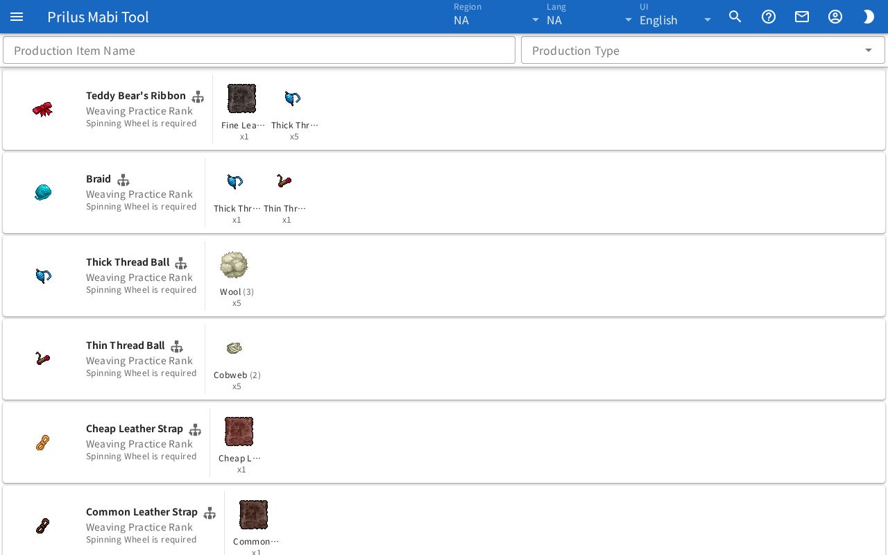 Production recipe screen